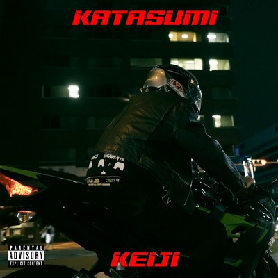 シングル/KATASUMI/Keiji