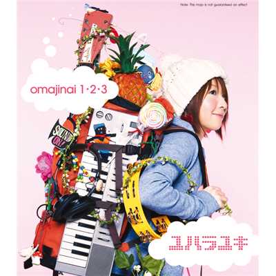 アルバム/omajinai 1・2・3/ユハラユキ