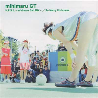 シングル/So Merry Christmas(Instrumental)/mihimaru GT