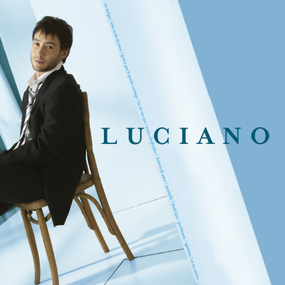 アルバム/Luciano/Luciano Pereyra