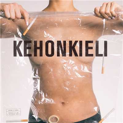 アルバム/Kehonkieli/Artem x Yonas