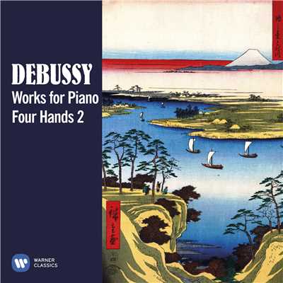 Debussy: Works for Piano Four Hands, Vol. 2/Various Artists