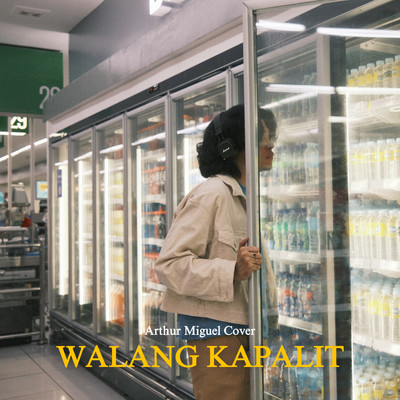 シングル/Walang Kapalit (AM VER.)/Arthur Miguel