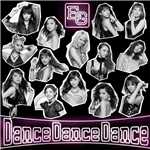 Dance Dance Dance/E-girls