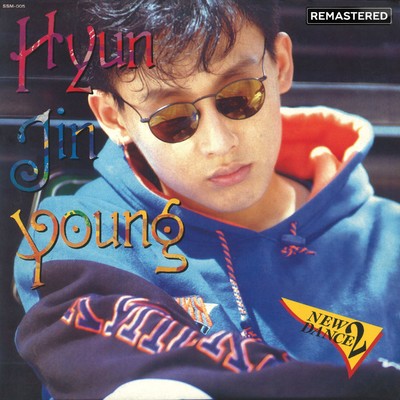 I'm About To Do Something Crazy/HYUN JIN YOUNG