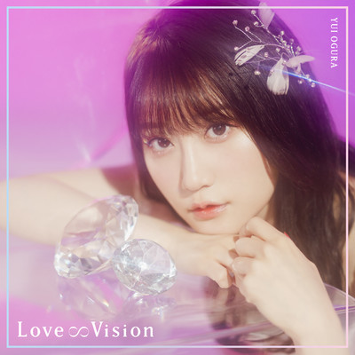 アルバム/Love∞Vision/小倉唯