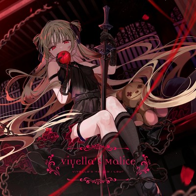 シングル/Viyella's Malice/Laur