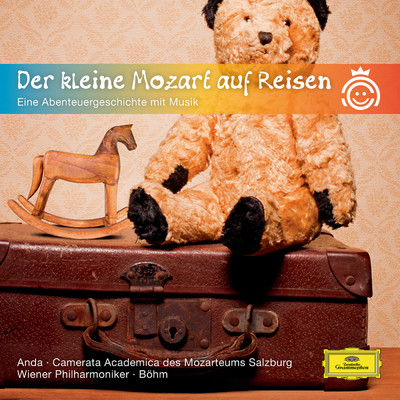 シングル/Mozart: ピアノ協奏曲 第27番 変ロ長調 K.595 - 第3楽章: Allegro - Cadenza: Wolfgang Amadeus Mozart/ゲザ・アンダ／カメラータ・ザルツブルク