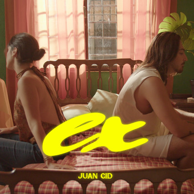 シングル/EX/Juan Cid