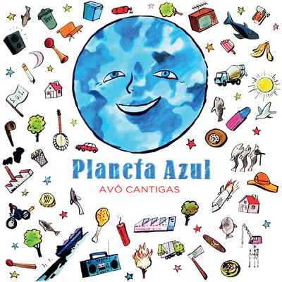 アルバム/Planeta Azul/Avo Cantigas