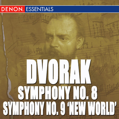 Dvorak: Symphony Nos. 8 ”English Symphony” & 9 ”From the New World” - Waltz in A Major/Zdenek Kosler／Slovac Philharmonic Orchestra