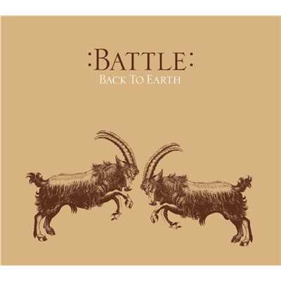 Isabelle/Battle