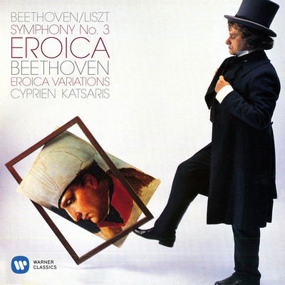 Beethoven, Liszt: Symphony No. 3 - Beethoven: Eroica Variations, Op. 35/Cyprien Katsaris