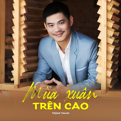 Han Tinh (Beat)/Trong Thanh