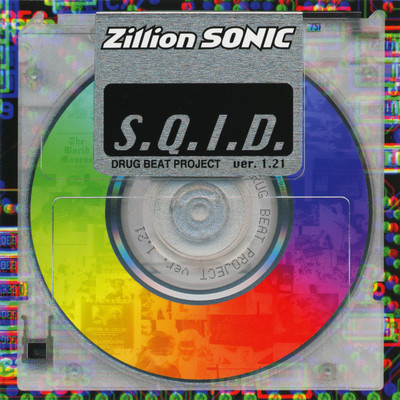 EMERALD/Zillion SONIC
