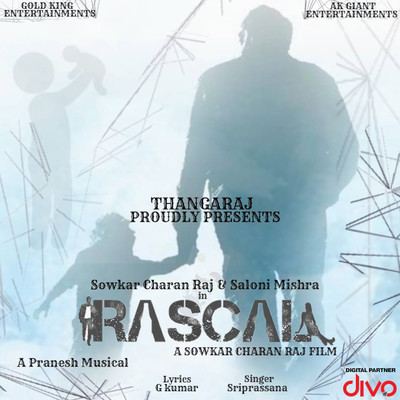Rascal/Pranesh S