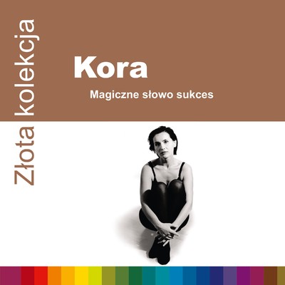 シングル/Hoza Moyra/Kora