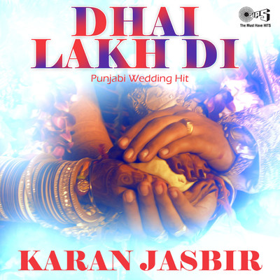 アルバム/Dhai Lakh Di/Jawahar Wattal