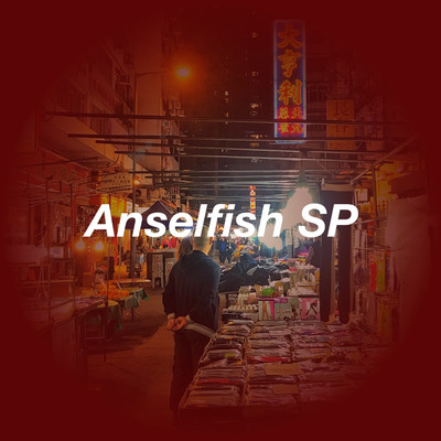 Anselfish SP/N-Nicole