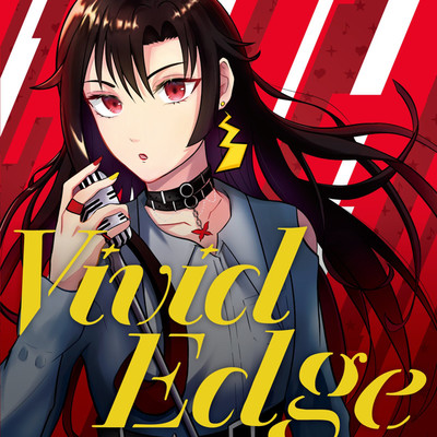 シングル/Vivid Edge(off vocal)/陽向咲