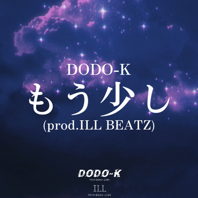 DODO-K