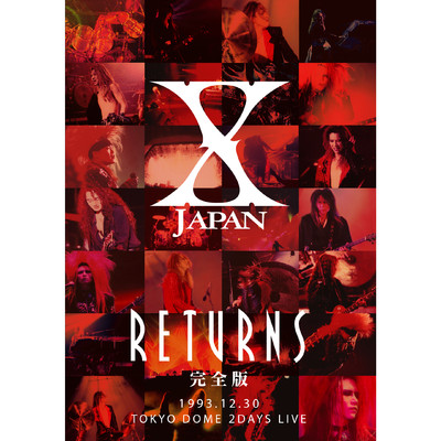 紅 -X JAPAN RETURNS 完全版 1993.12.30 -(Short.ver.)/X JAPAN