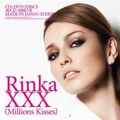 XXX(Millions Kisses)(Soul Source Production Mix)/Rinka