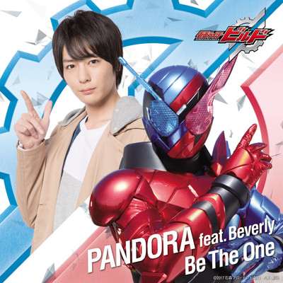 Be The One/PANDORA feat.Beverly