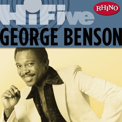 Give Me the Night (Single Version) [2000 Remaster]/George Benson