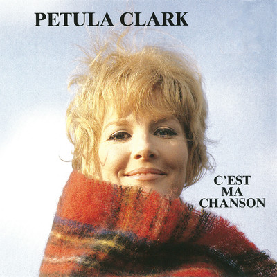 シングル/C'est ma chanson/Petula Clark