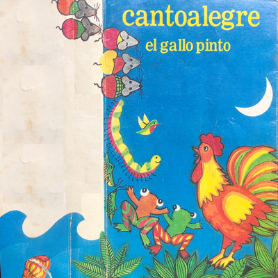 アルバム/El gallo pinto/Cantoalegre