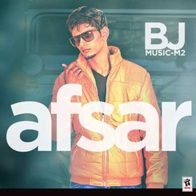 Afsar/BJ