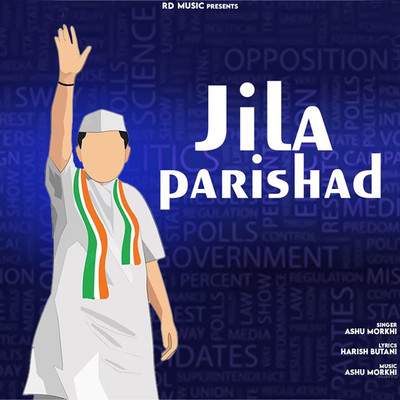 シングル/Jila Parishad/Ashu Morkhi