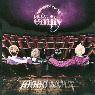 One night stand/Planet Emily