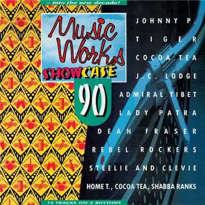 アルバム/Music Works Showcase 90/Various Artists