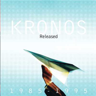 アルバム/Released 1985-1995 ／ Unreleased/Kronos Quartet