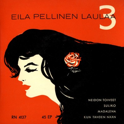 アルバム/Eila Pellinen laulaa 3/Eila Pellinen