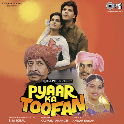 アルバム/Pyar Ka Toofan (Original Motion Picture Soundtrack)/Kalyanji - Anandji
