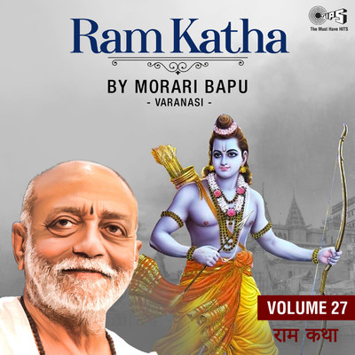 Ram Katha, Vol. 27, Pt. 4/Morari Bapu