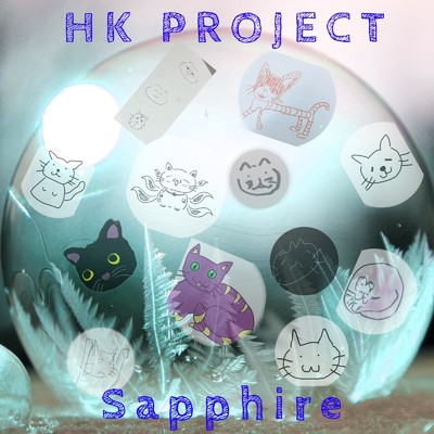 シングル/On the Edge/HK PROJECT