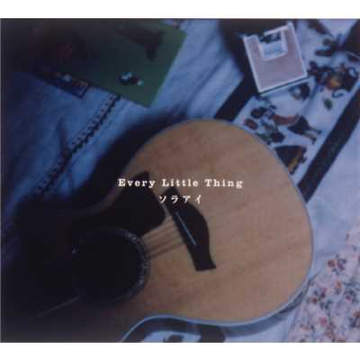 stray cat (20031223version)/Every Little Thing