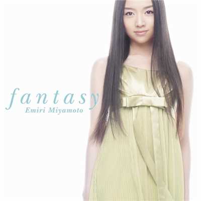 アルバム/fantasy/宮本 笑里