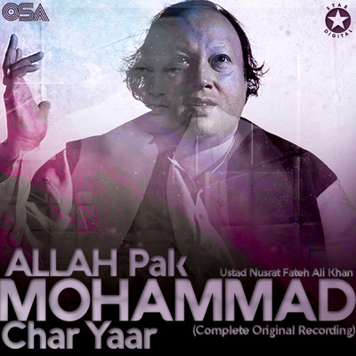 シングル/Allah Pak Muhammad Char Yaar (Complete Original Version)/ヌスラト・ファテー・アリー・ハーン