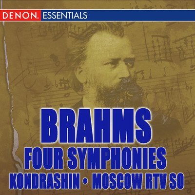 Symphony No. 1 in C Minor, Op. 68: II. Adante sostenuto/キリル・コンドラシン／Moscow RTV Symphony Orchestra