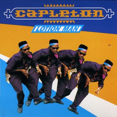 アルバム/Lotion Man/Capleton