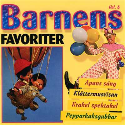 アルバム/Barnens favoriter 4/Blandade Artister