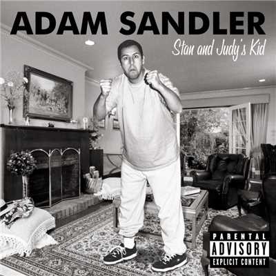 Cool Guy 5/Adam Sandler