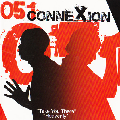 Take U There/051 Connexion
