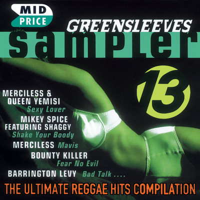 アルバム/Greensleeves Sampler 13/Various Artists