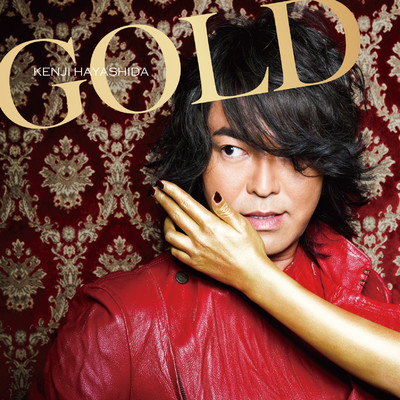 アルバム/GOLD/林田健司